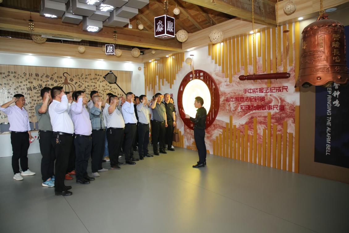 亮點(diǎn)紛呈！集團(tuán)各支部持續(xù)開(kāi)展&ldquo;510&rdquo; 警示教育活動(dòng)（一）3.jpg