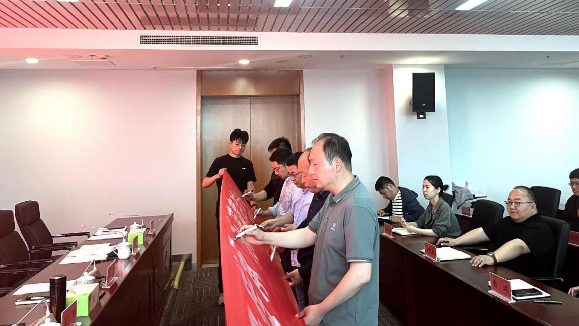 亮點紛呈，集團(tuán)各支部持續(xù)開展&ldquo;510&rdquo; 警示教育活動（二）2.jpg